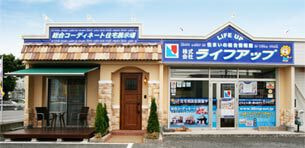 会社外観