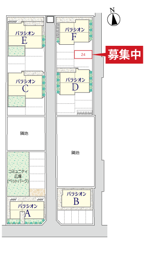 成田駐車場