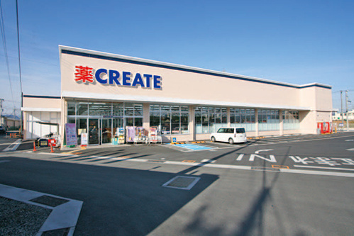 クリエイトS・D